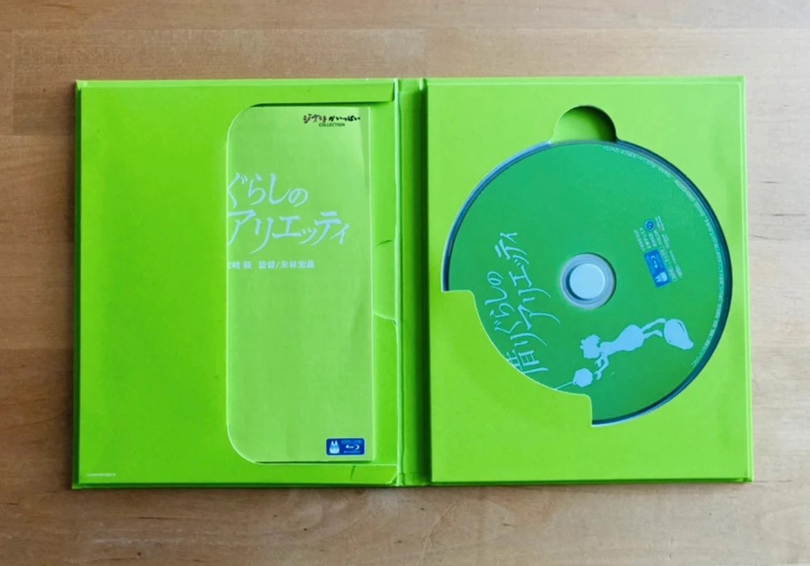 Caja de Blu-ray Arrietty Studios Ghibli edición coleccionista importada de Japón. – photo 2